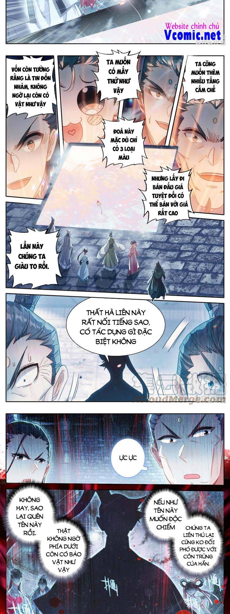 Phàm Nhân Tu Tiên Truyện Chapter 199 - Hamtruyen.vn
