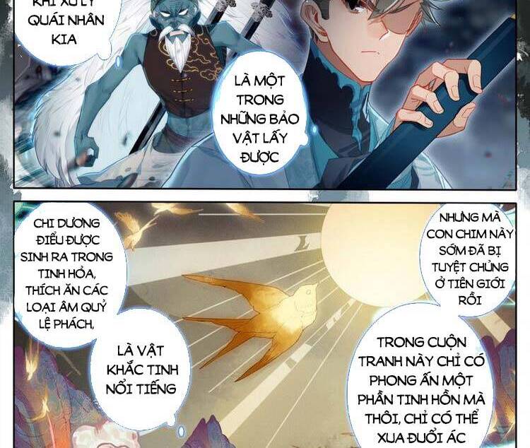 Phàm Nhân Tu Tiên Truyện Chapter 201 - Hamtruyen.vn