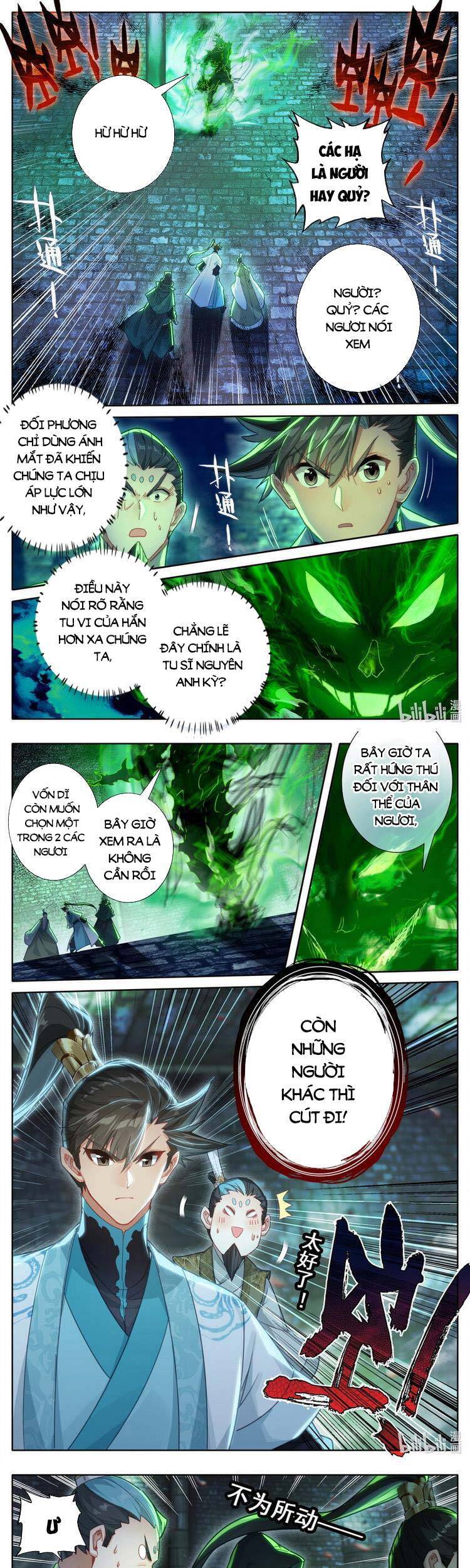 Phàm Nhân Tu Tiên Truyện Chapter 202 - Hamtruyen.vn
