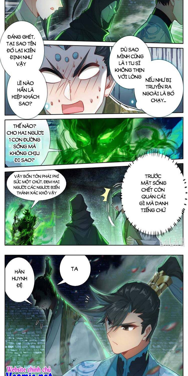 Phàm Nhân Tu Tiên Truyện Chapter 202 - Hamtruyen.vn