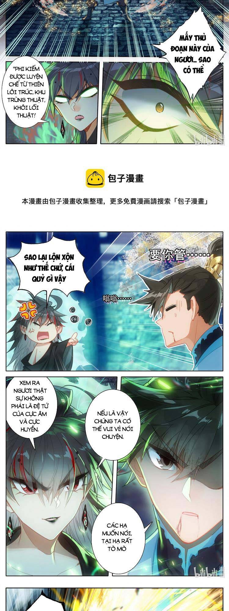 Phàm Nhân Tu Tiên Truyện Chapter 203 - Hamtruyen.vn