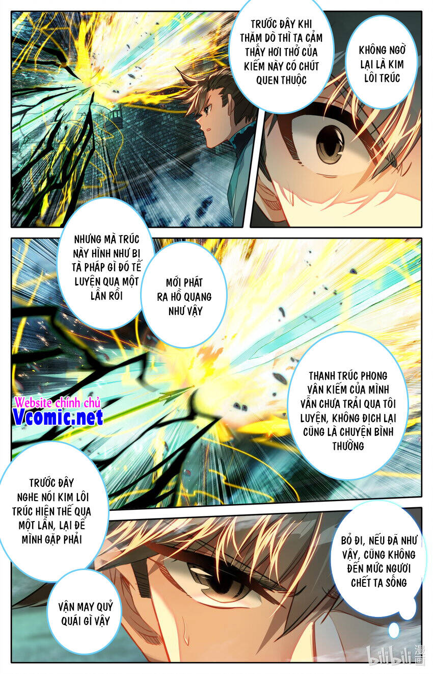 Phàm Nhân Tu Tiên Truyện Chapter 204 - Hamtruyen.vn