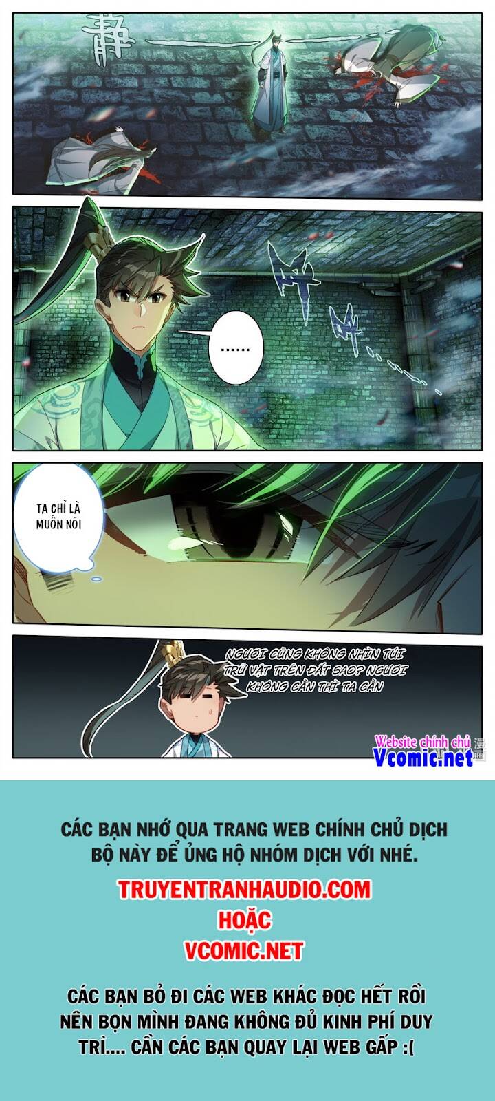 Phàm Nhân Tu Tiên Truyện Chapter 204 - Hamtruyen.vn