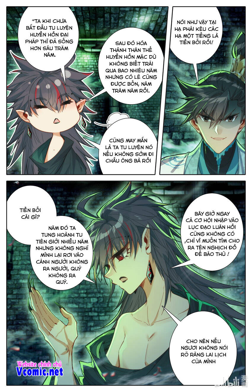 Phàm Nhân Tu Tiên Truyện Chapter 204 - Hamtruyen.vn