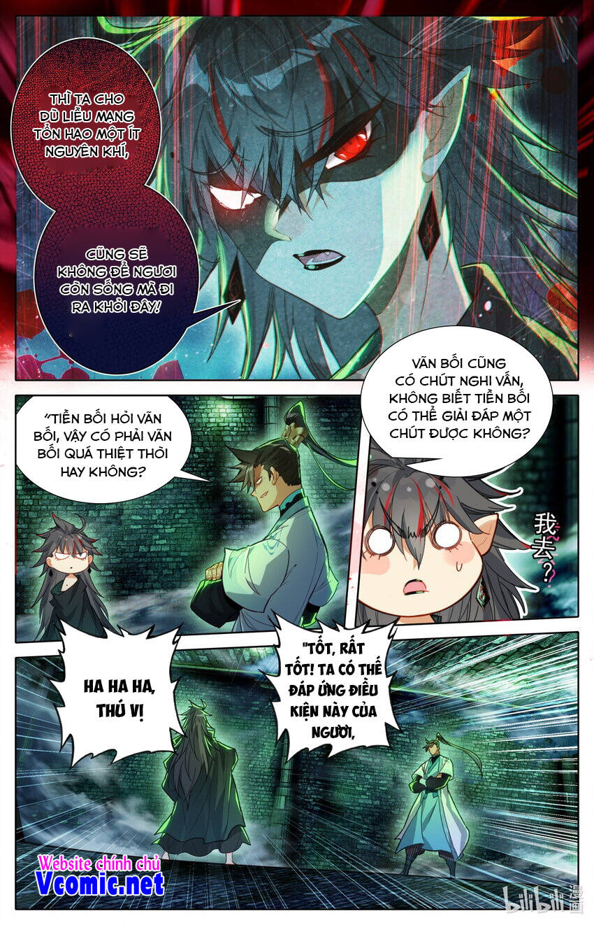 Phàm Nhân Tu Tiên Truyện Chapter 204 - Hamtruyen.vn