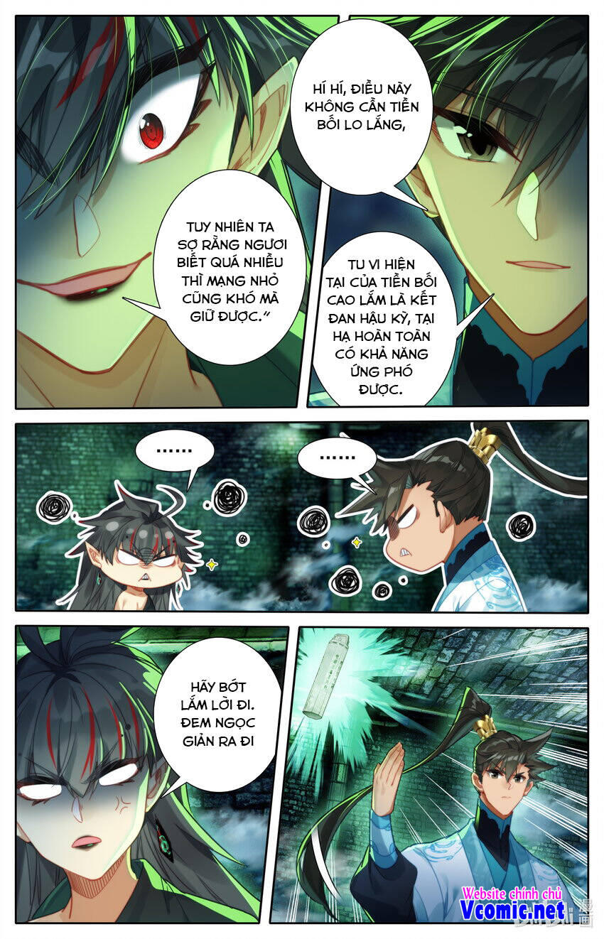 Phàm Nhân Tu Tiên Truyện Chapter 204 - Hamtruyen.vn