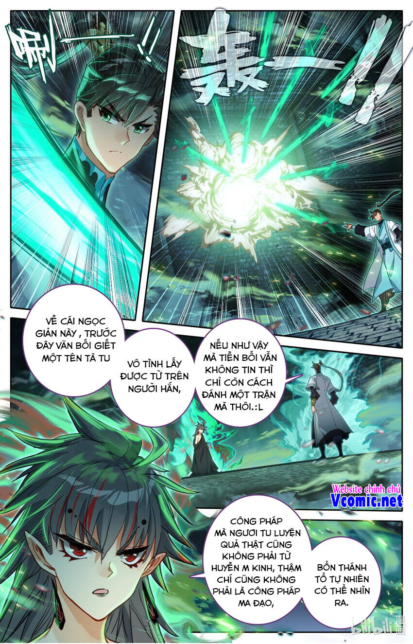 Phàm Nhân Tu Tiên Truyện Chapter 204 - Hamtruyen.vn