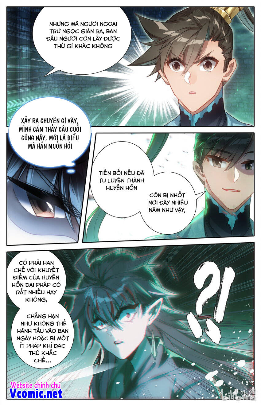 Phàm Nhân Tu Tiên Truyện Chapter 204 - Hamtruyen.vn