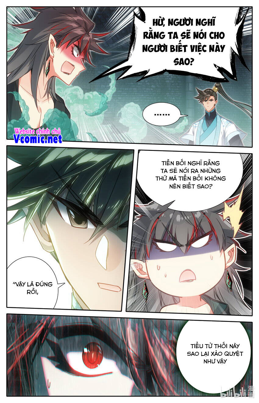 Phàm Nhân Tu Tiên Truyện Chapter 204 - Hamtruyen.vn