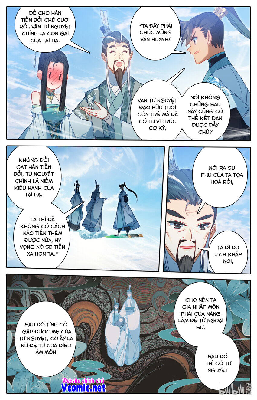 Phàm Nhân Tu Tiên Truyện Chapter 205 - Hamtruyen.vn
