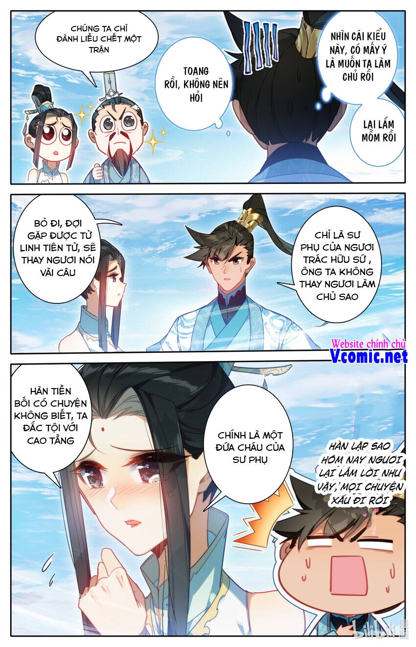 Phàm Nhân Tu Tiên Truyện Chapter 205 - Hamtruyen.vn