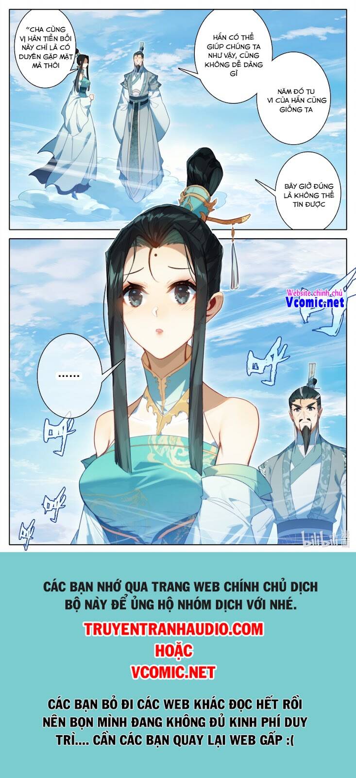 Phàm Nhân Tu Tiên Truyện Chapter 205 - Hamtruyen.vn