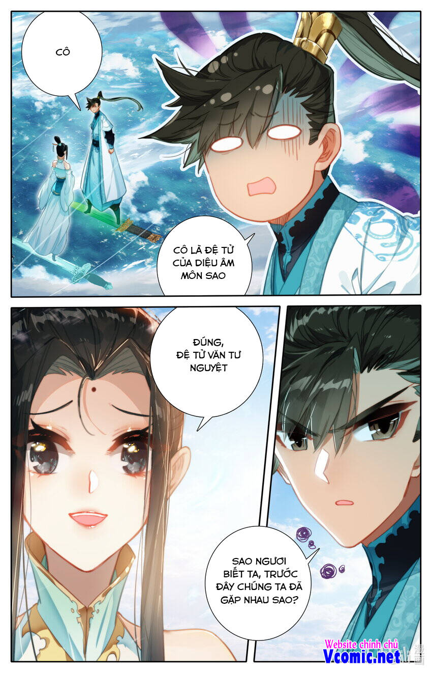 Phàm Nhân Tu Tiên Truyện Chapter 205 - Hamtruyen.vn