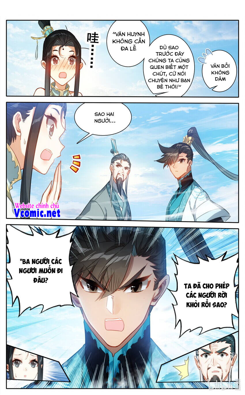 Phàm Nhân Tu Tiên Truyện Chapter 205 - Hamtruyen.vn
