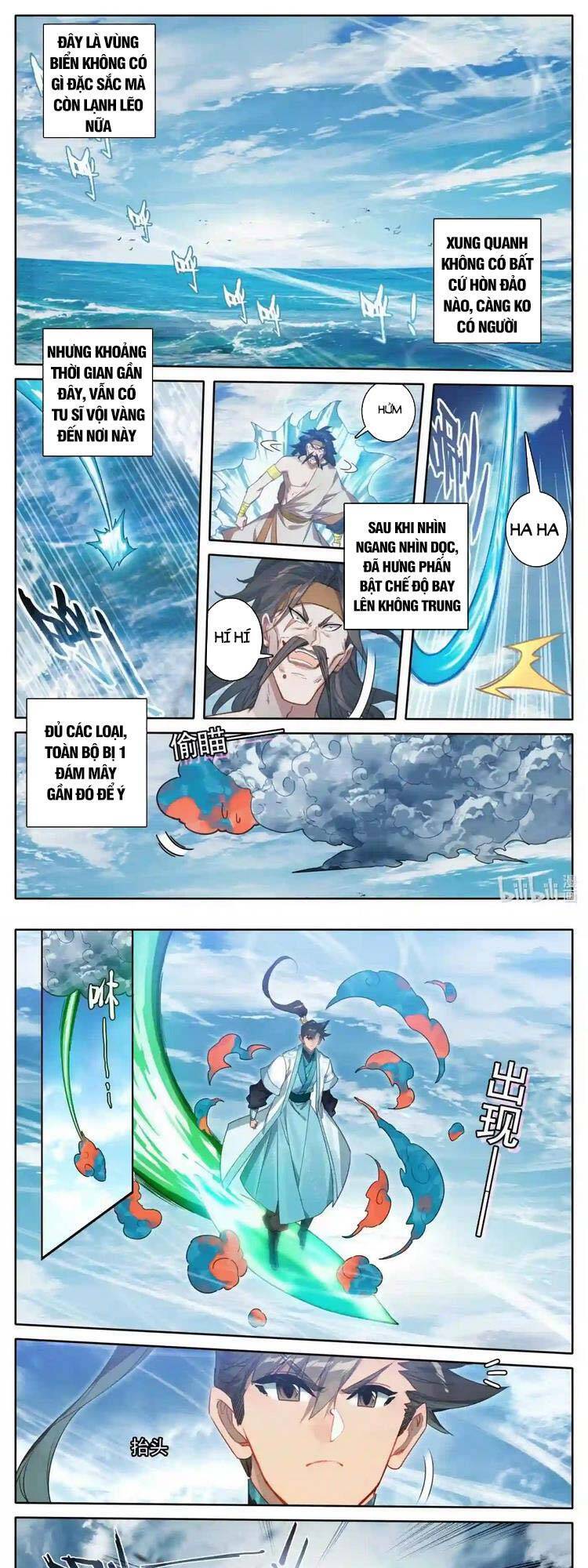 Phàm Nhân Tu Tiên Truyện Chapter 206 - Hamtruyen.vn