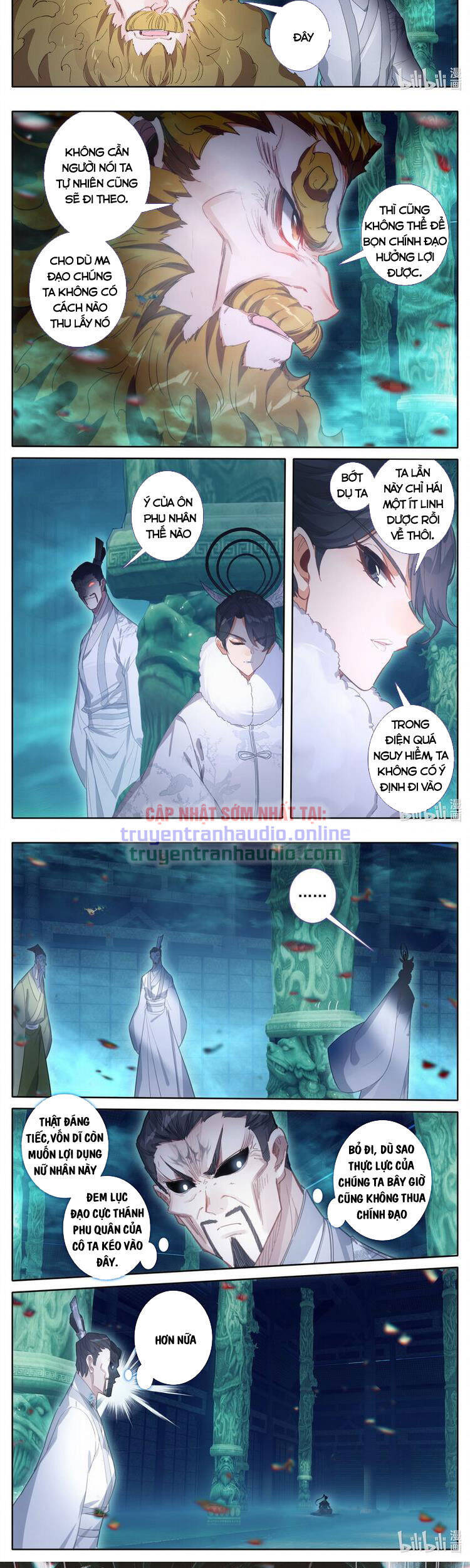 Phàm Nhân Tu Tiên Truyện Chapter 207 - Hamtruyen.vn