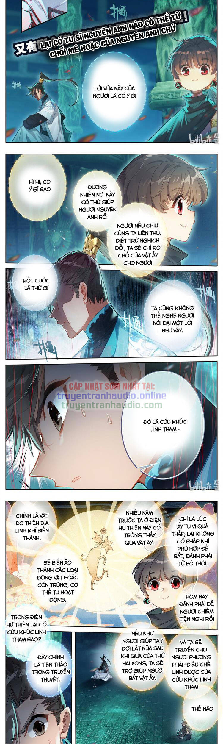 Phàm Nhân Tu Tiên Truyện Chapter 207 - Hamtruyen.vn