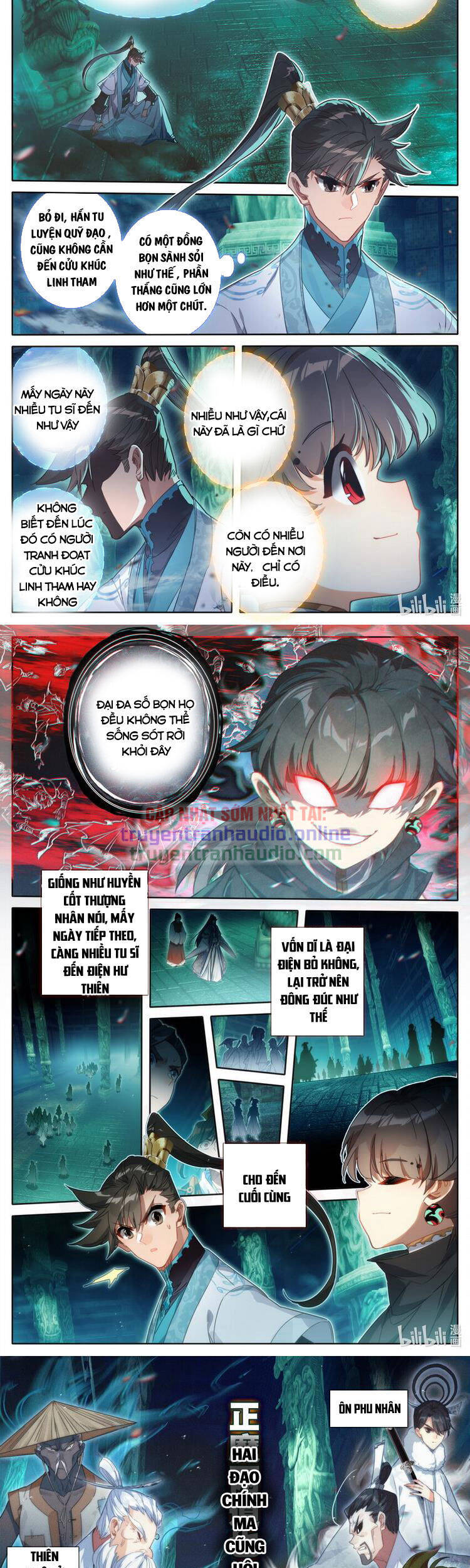 Phàm Nhân Tu Tiên Truyện Chapter 207 - Hamtruyen.vn