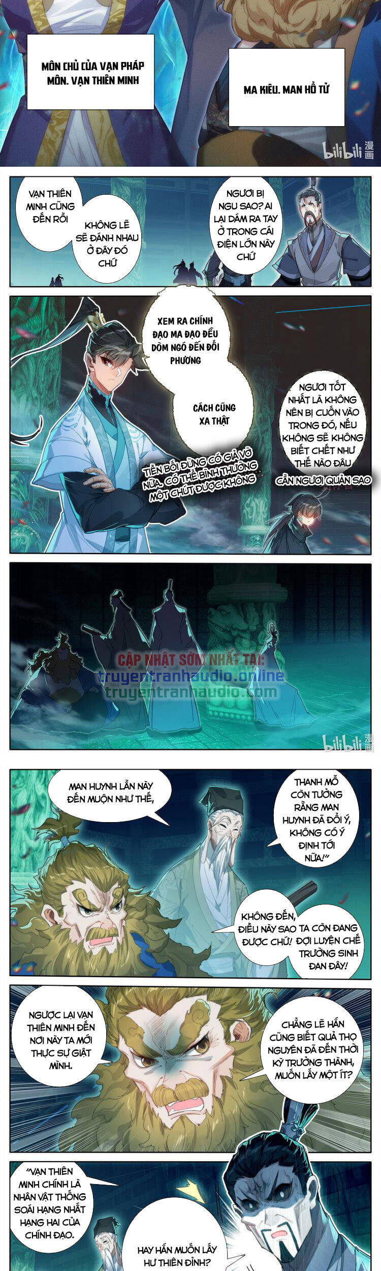 Phàm Nhân Tu Tiên Truyện Chapter 207 - Hamtruyen.vn