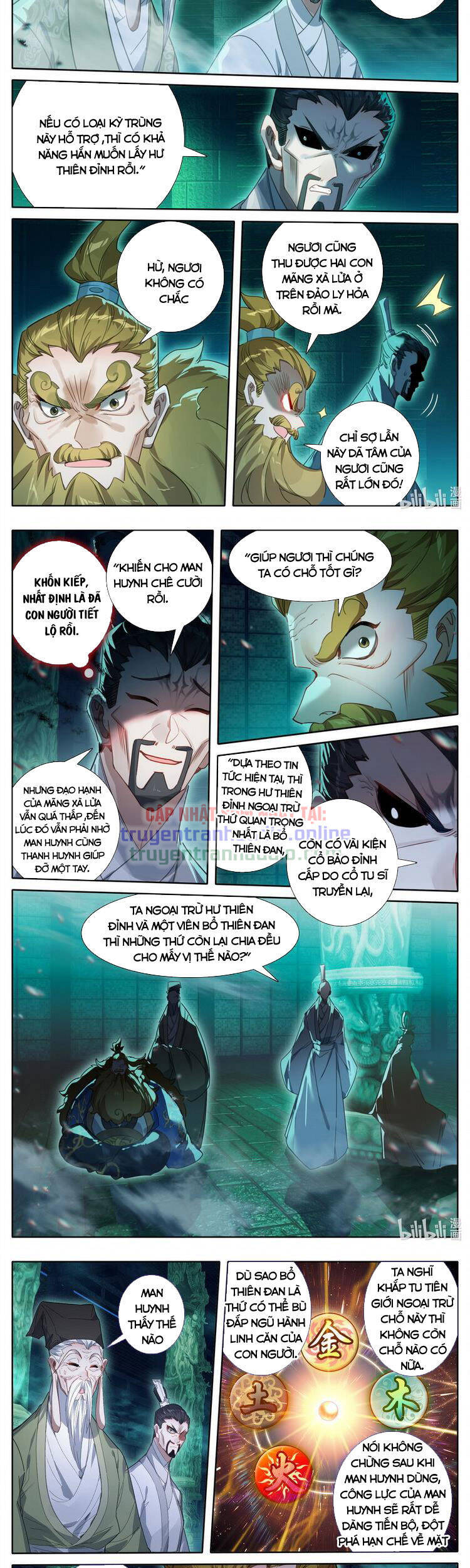 Phàm Nhân Tu Tiên Truyện Chapter 207 - Hamtruyen.vn