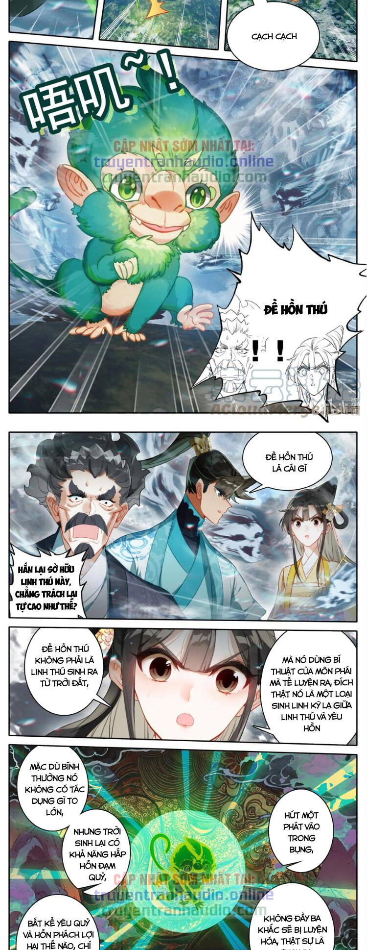 Phàm Nhân Tu Tiên Truyện Chapter 208 - Hamtruyen.vn