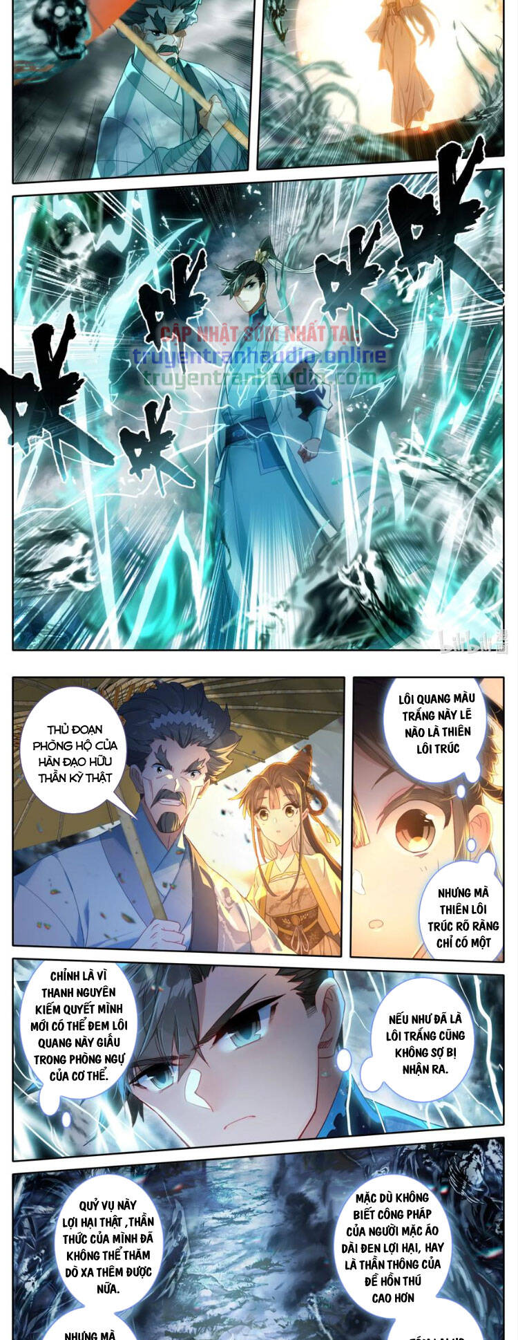 Phàm Nhân Tu Tiên Truyện Chapter 208 - Hamtruyen.vn