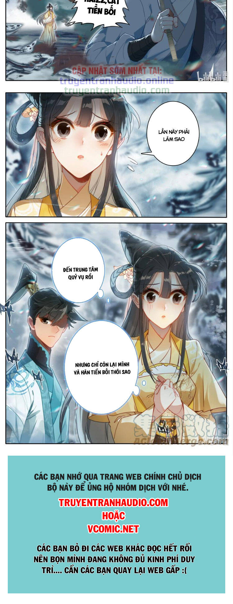 Phàm Nhân Tu Tiên Truyện Chapter 208 - Hamtruyen.vn
