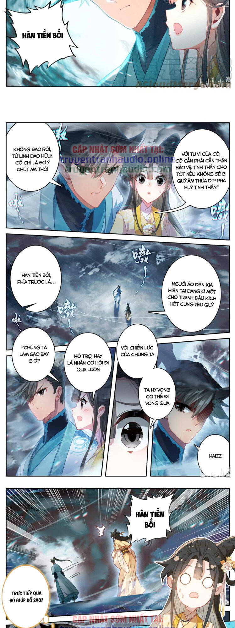 Phàm Nhân Tu Tiên Truyện Chapter 209 - Hamtruyen.vn