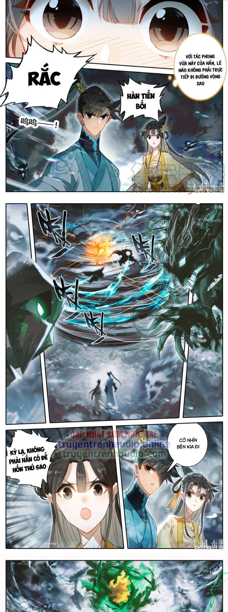 Phàm Nhân Tu Tiên Truyện Chapter 209 - Hamtruyen.vn