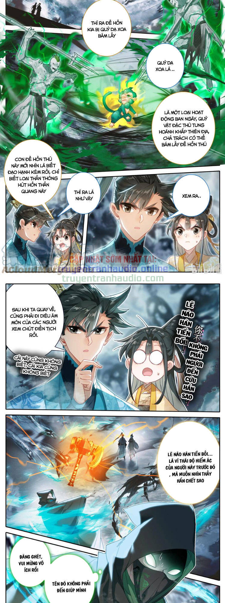 Phàm Nhân Tu Tiên Truyện Chapter 209 - Hamtruyen.vn