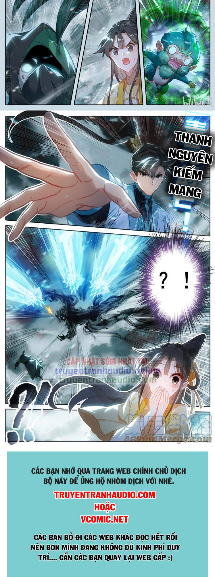 Phàm Nhân Tu Tiên Truyện Chapter 209 - Hamtruyen.vn