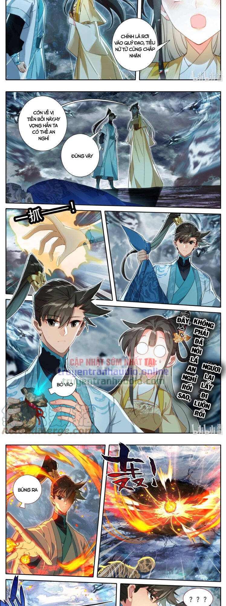 Phàm Nhân Tu Tiên Truyện Chapter 209 - Hamtruyen.vn