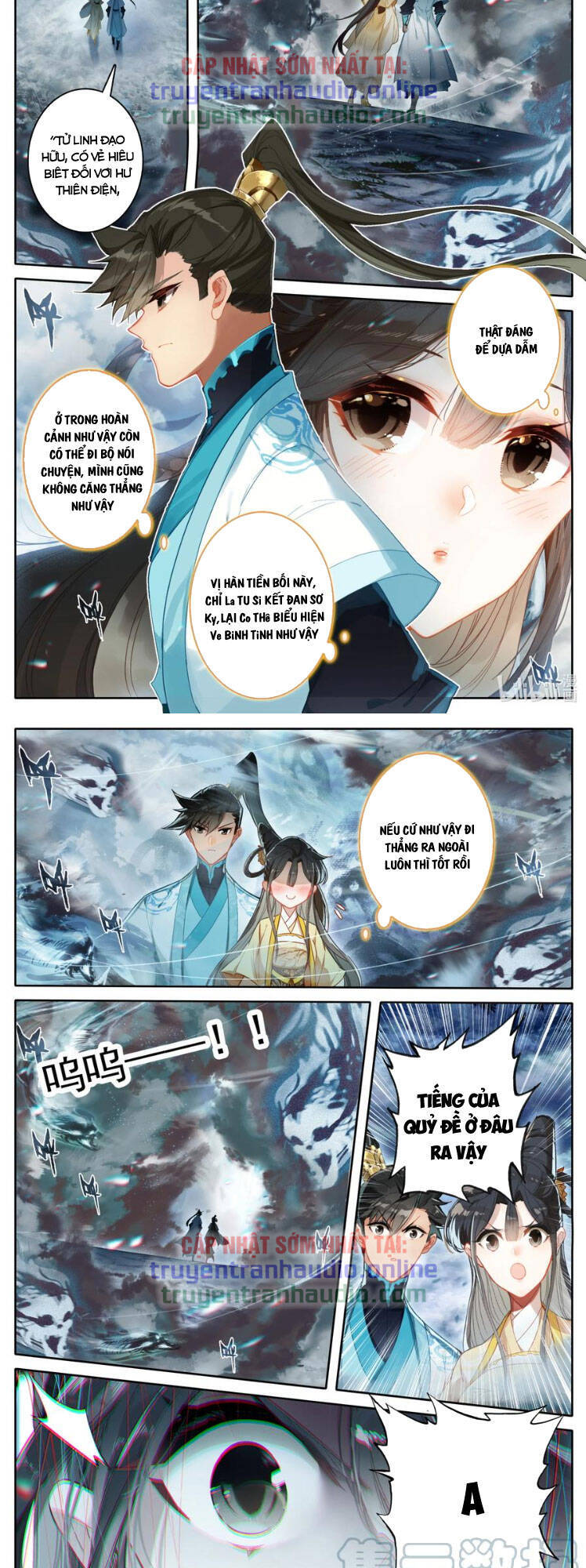 Phàm Nhân Tu Tiên Truyện Chapter 209 - Hamtruyen.vn