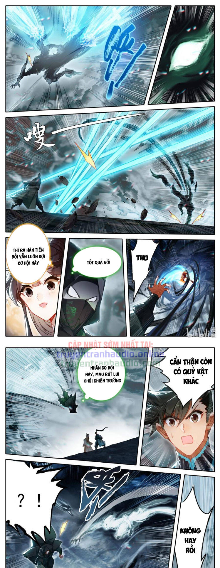 Phàm Nhân Tu Tiên Truyện Chapter 210 - Hamtruyen.vn