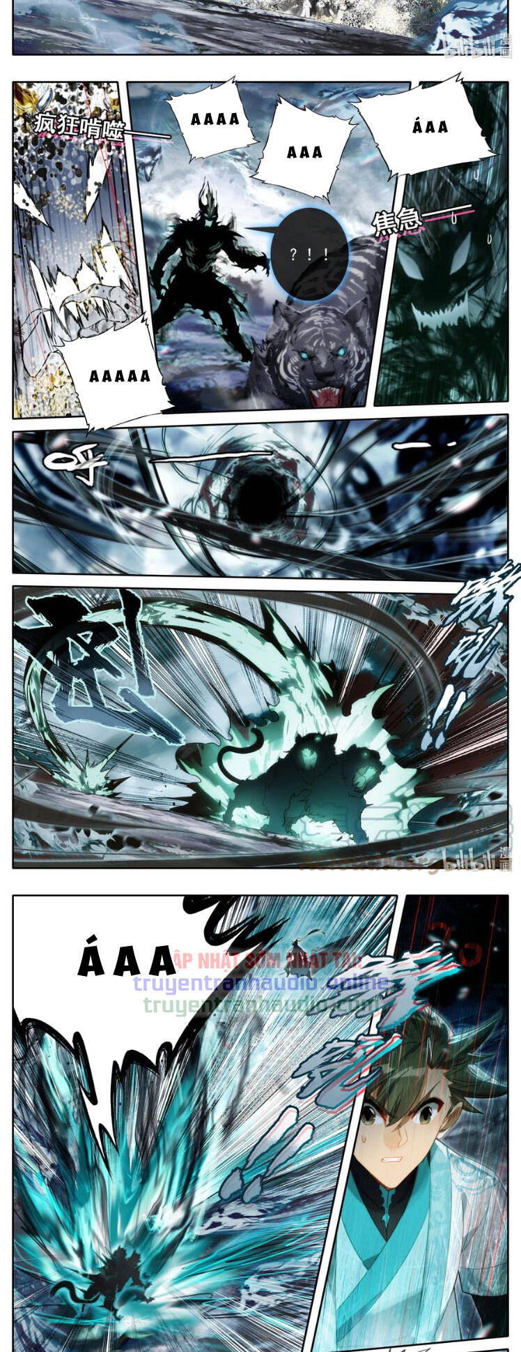 Phàm Nhân Tu Tiên Truyện Chapter 211 - Hamtruyen.vn