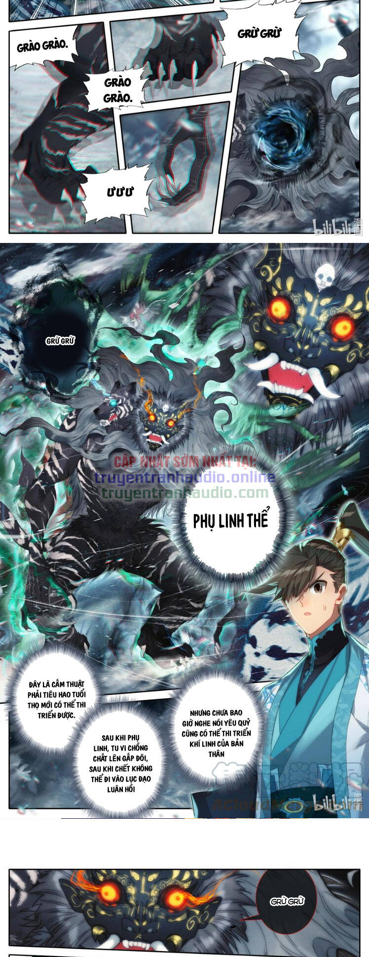 Phàm Nhân Tu Tiên Truyện Chapter 211 - Hamtruyen.vn
