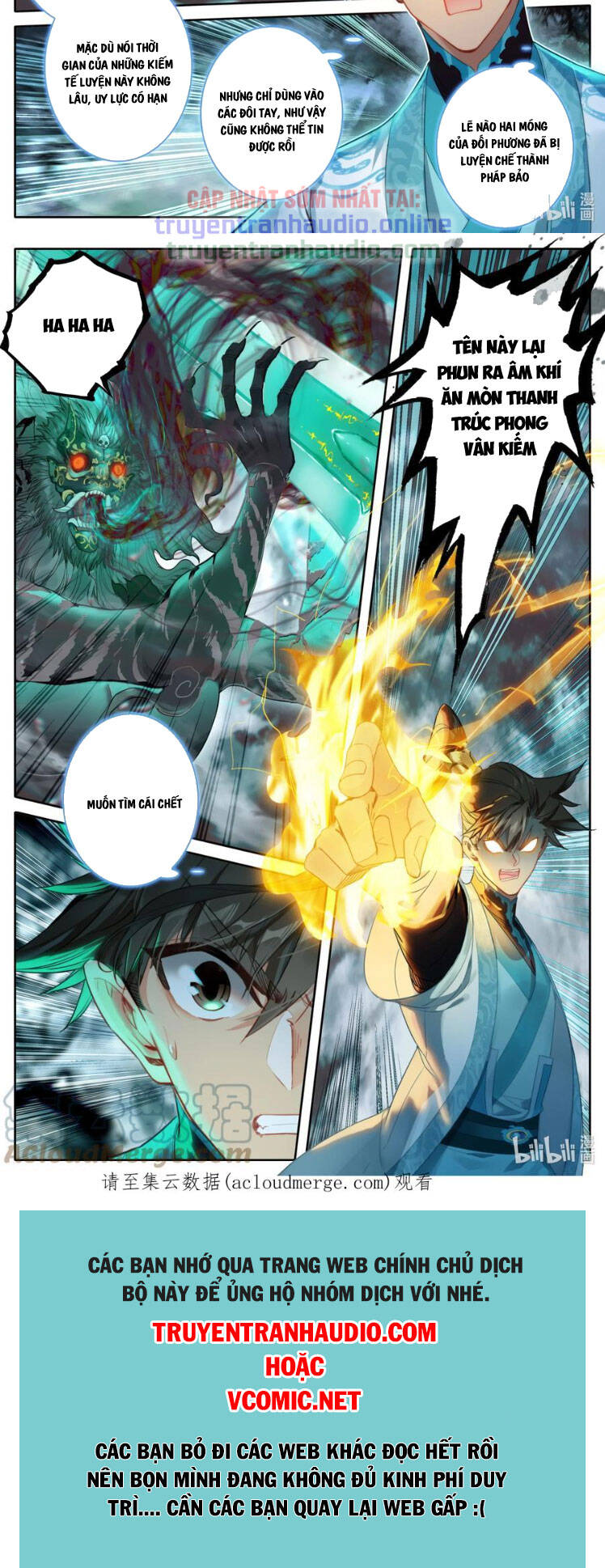 Phàm Nhân Tu Tiên Truyện Chapter 211 - Hamtruyen.vn