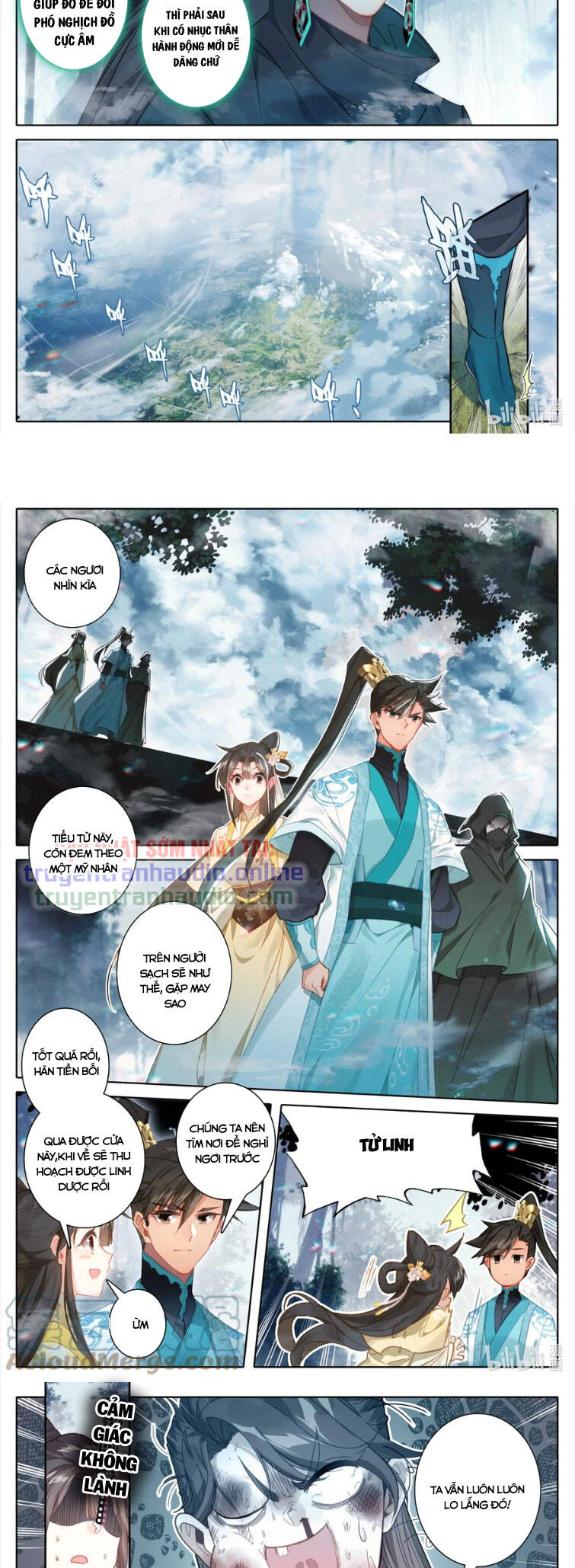 Phàm Nhân Tu Tiên Truyện Chapter 213 - Hamtruyen.vn
