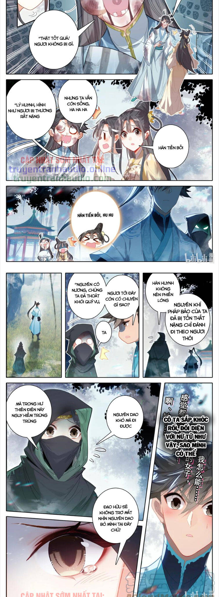Phàm Nhân Tu Tiên Truyện Chapter 213 - Hamtruyen.vn