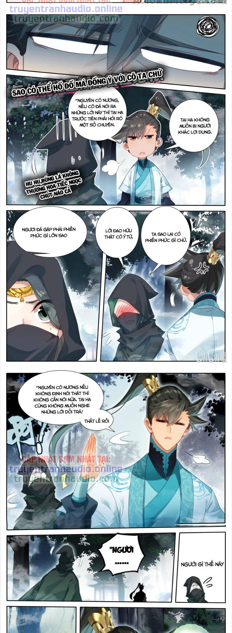 Phàm Nhân Tu Tiên Truyện Chapter 213 - Hamtruyen.vn