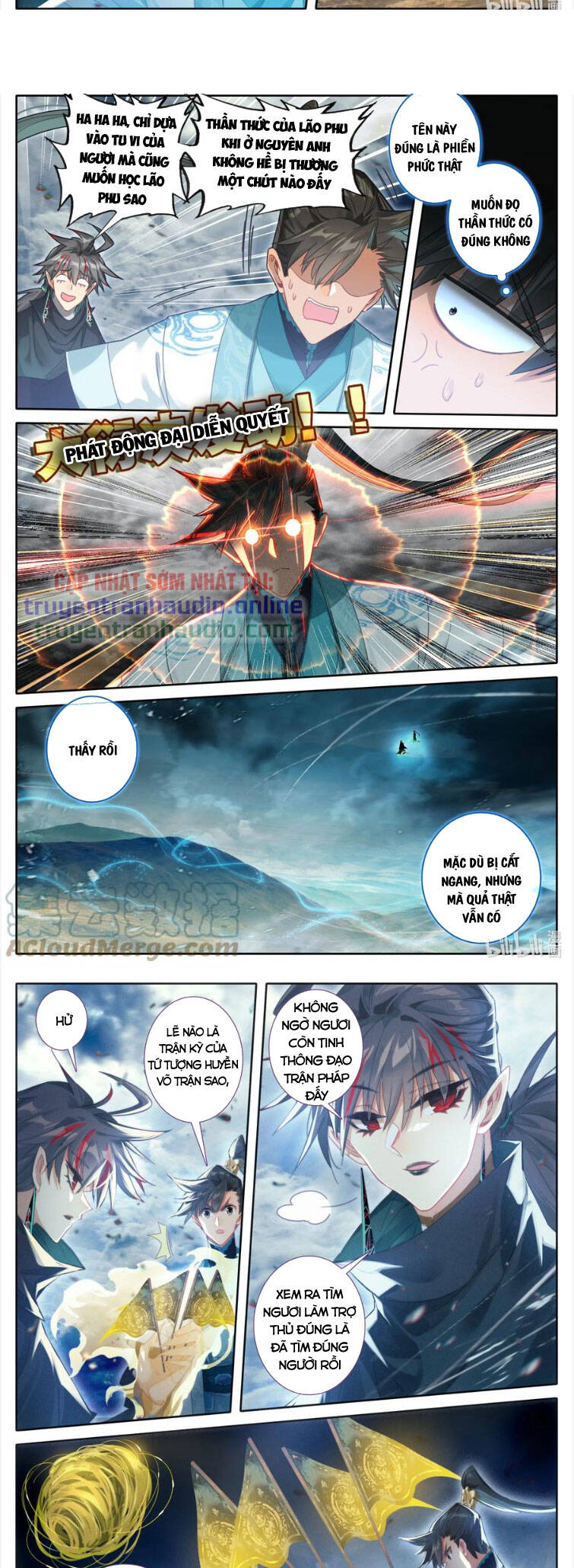 Phàm Nhân Tu Tiên Truyện Chapter 213 - Hamtruyen.vn