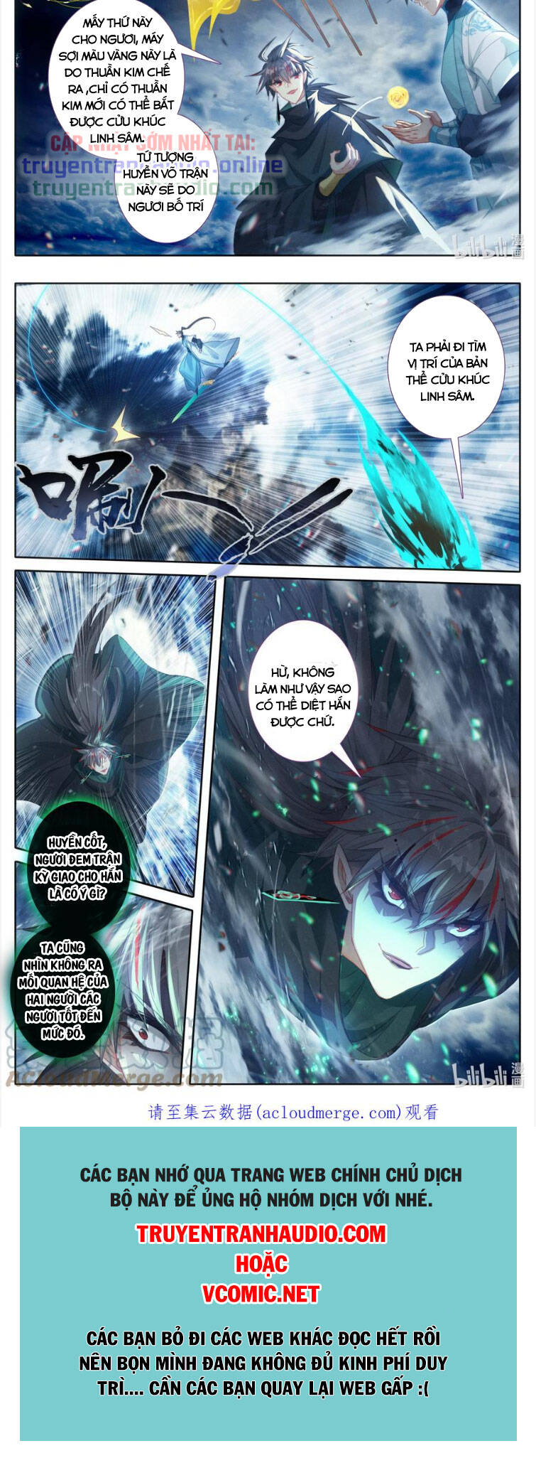 Phàm Nhân Tu Tiên Truyện Chapter 213 - Hamtruyen.vn