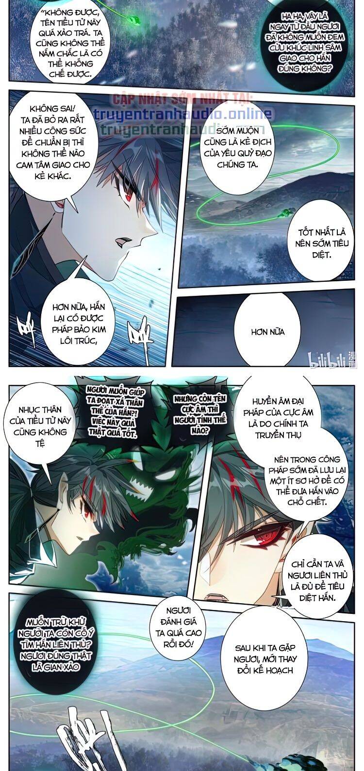 Phàm Nhân Tu Tiên Truyện Chapter 214 - Hamtruyen.vn