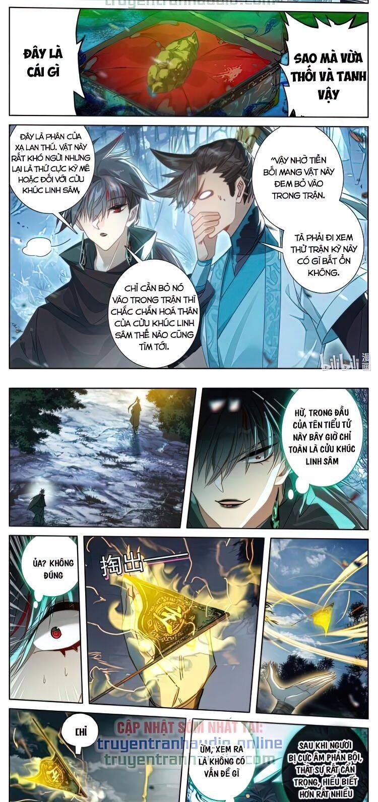 Phàm Nhân Tu Tiên Truyện Chapter 214 - Hamtruyen.vn