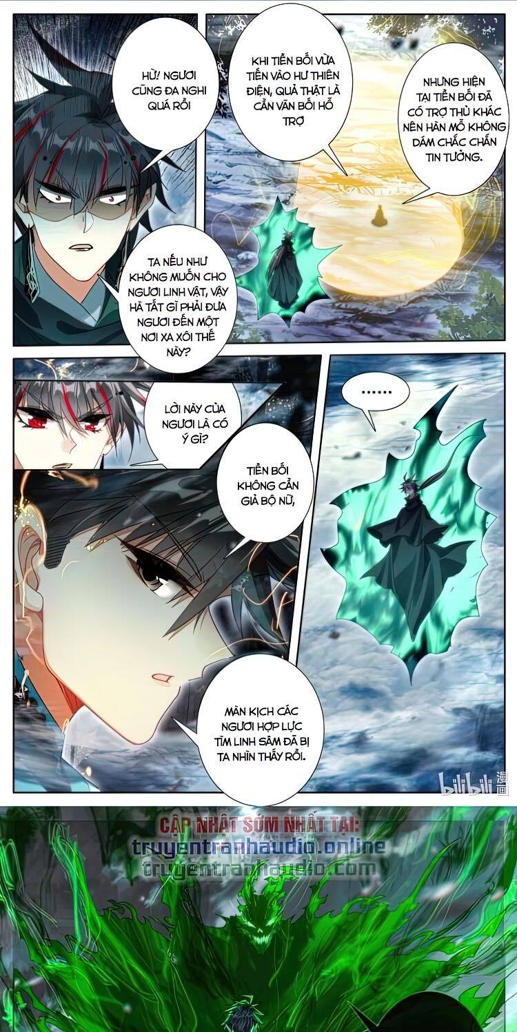 Phàm Nhân Tu Tiên Truyện Chapter 215 - Hamtruyen.vn