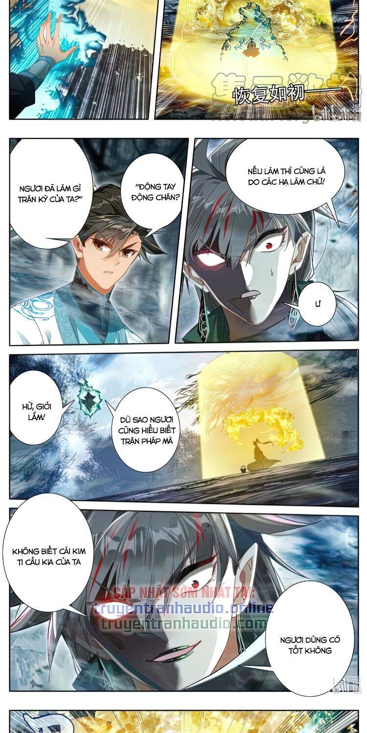 Phàm Nhân Tu Tiên Truyện Chapter 215 - Hamtruyen.vn