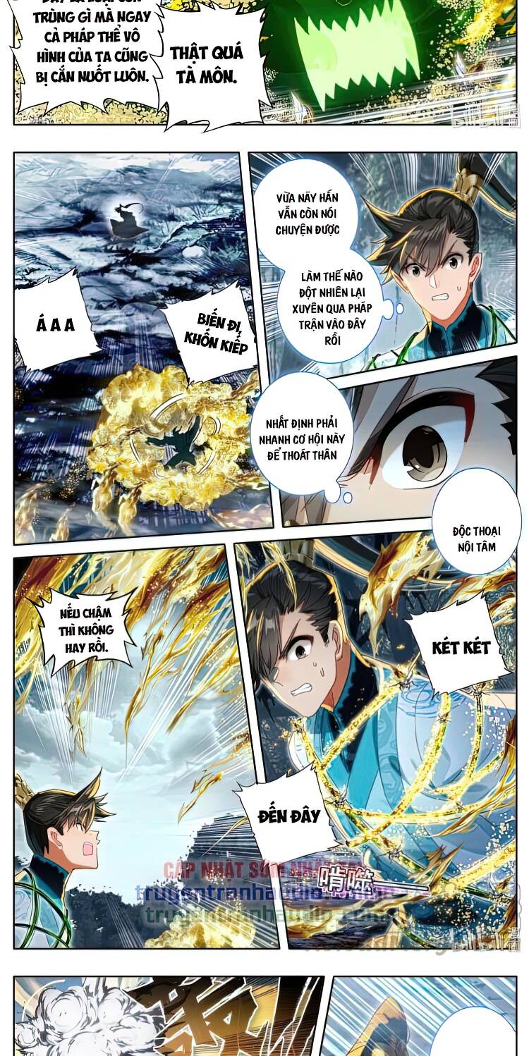 Phàm Nhân Tu Tiên Truyện Chapter 215 - Hamtruyen.vn