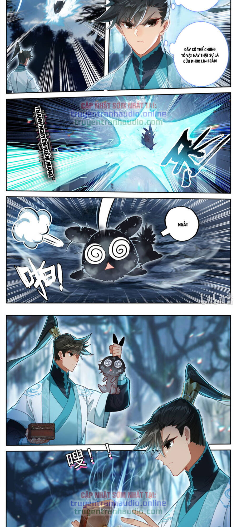 Phàm Nhân Tu Tiên Truyện Chapter 216 - Hamtruyen.vn