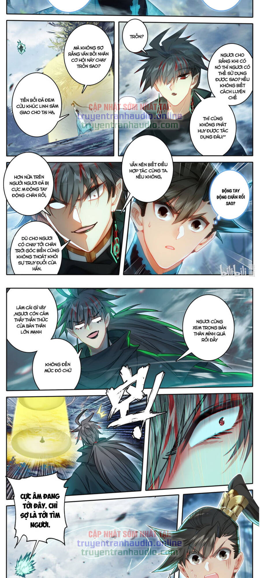 Phàm Nhân Tu Tiên Truyện Chapter 216 - Hamtruyen.vn