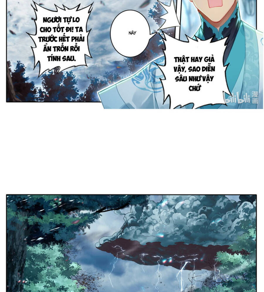 Phàm Nhân Tu Tiên Truyện Chapter 216 - Hamtruyen.vn